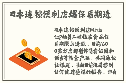 男孩把自己的坤坤让女孩看视频
