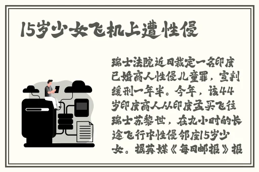 影音先锋**