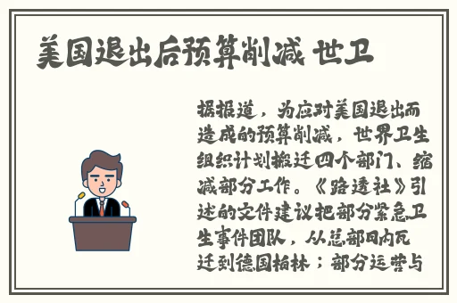 女生喊疼男生越往里寨的游戏娱乐