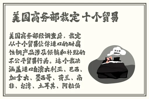 撒尿BBWBBWBBW**黑