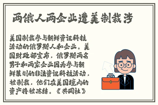 欧美激性欧美激情在线