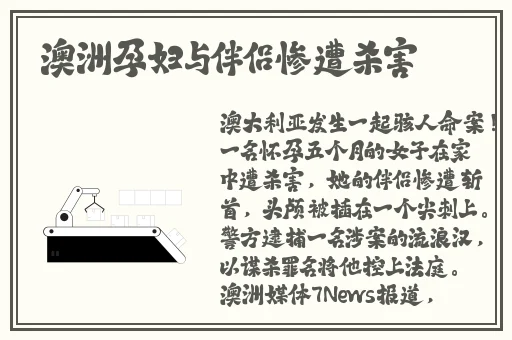 小猪视频免费下载版 app