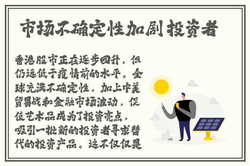 星空无限MV国产剧梁佳